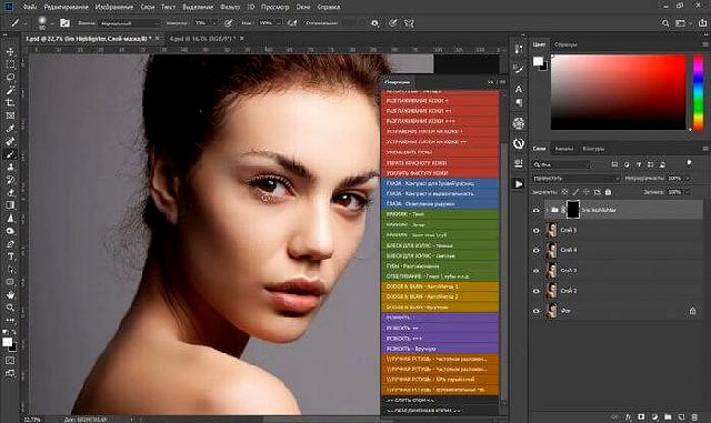 Delicious Panel Retouch 4.0 download free